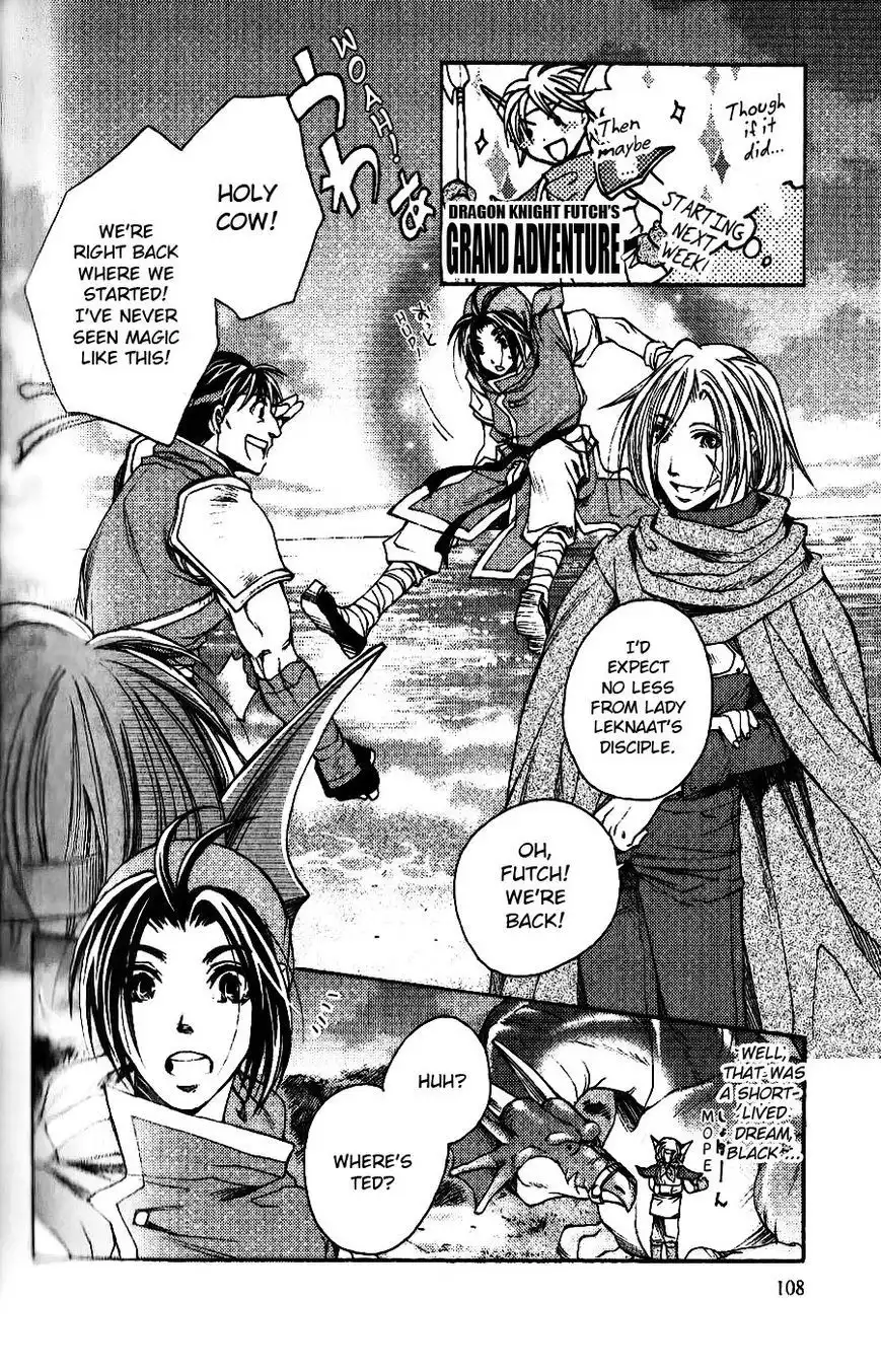 Gensou Suikoden - Uketsugareshi Monshiyou Chapter 5 8